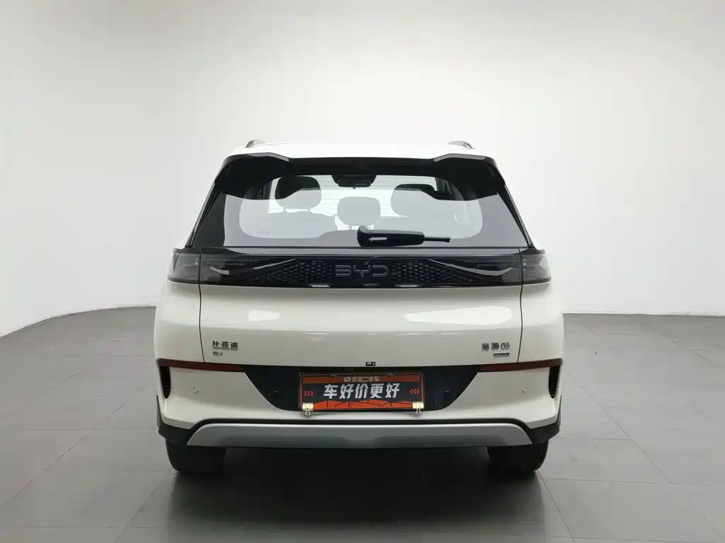 BYD Hai Shi 05 EV 2026 2025 520KM Smart Navigation Edition