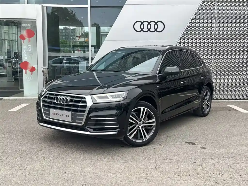 Audi Q5L 2020 Facelift 40 TFSI Honor Fashion