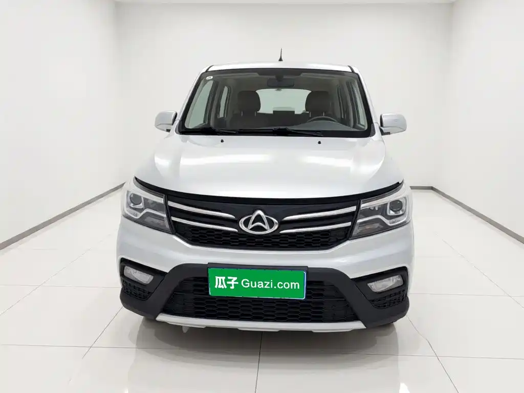 2023 Changan Kaicheng Ono S