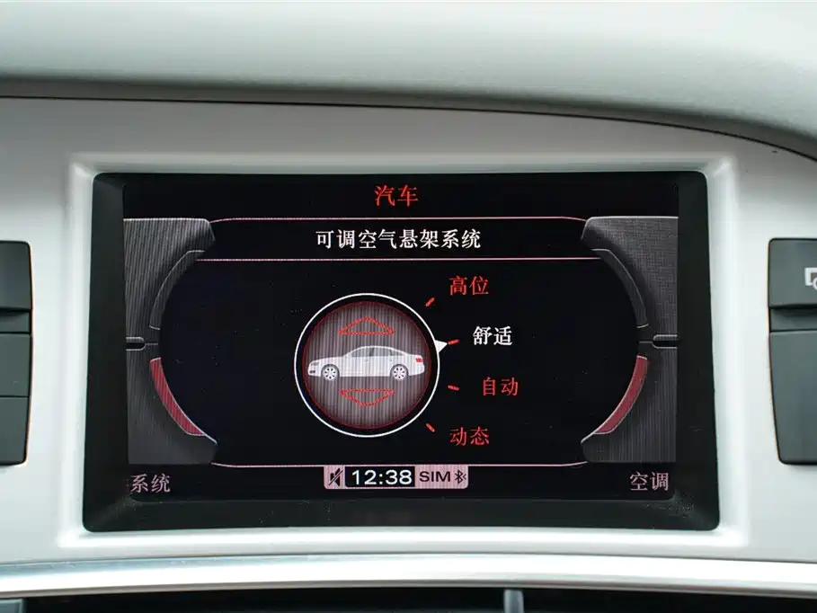 Audi A6L 2011 3.0 TFSI quattro Luxury фото 17