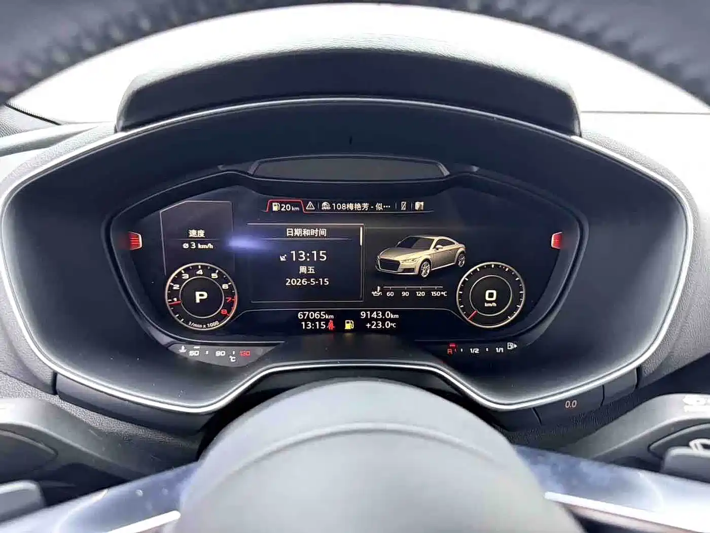 Audi TT 2016 2015 TT Coupe 45 TFSI