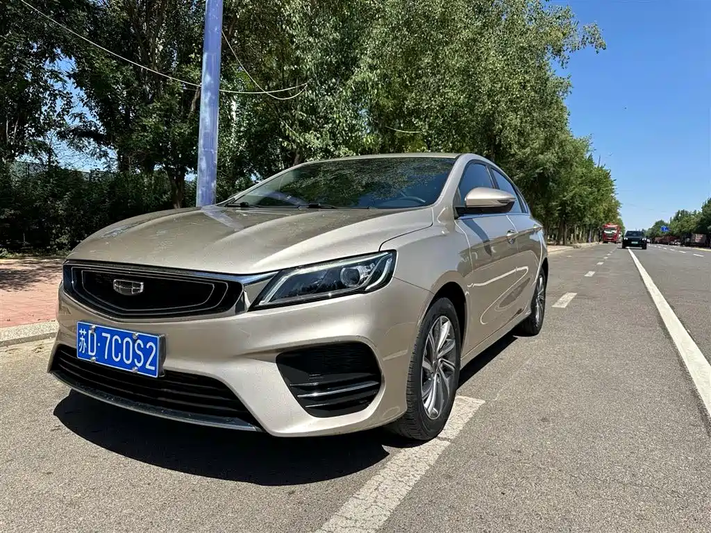 Geely Binrui 2019 200T DCT Binshi Edition