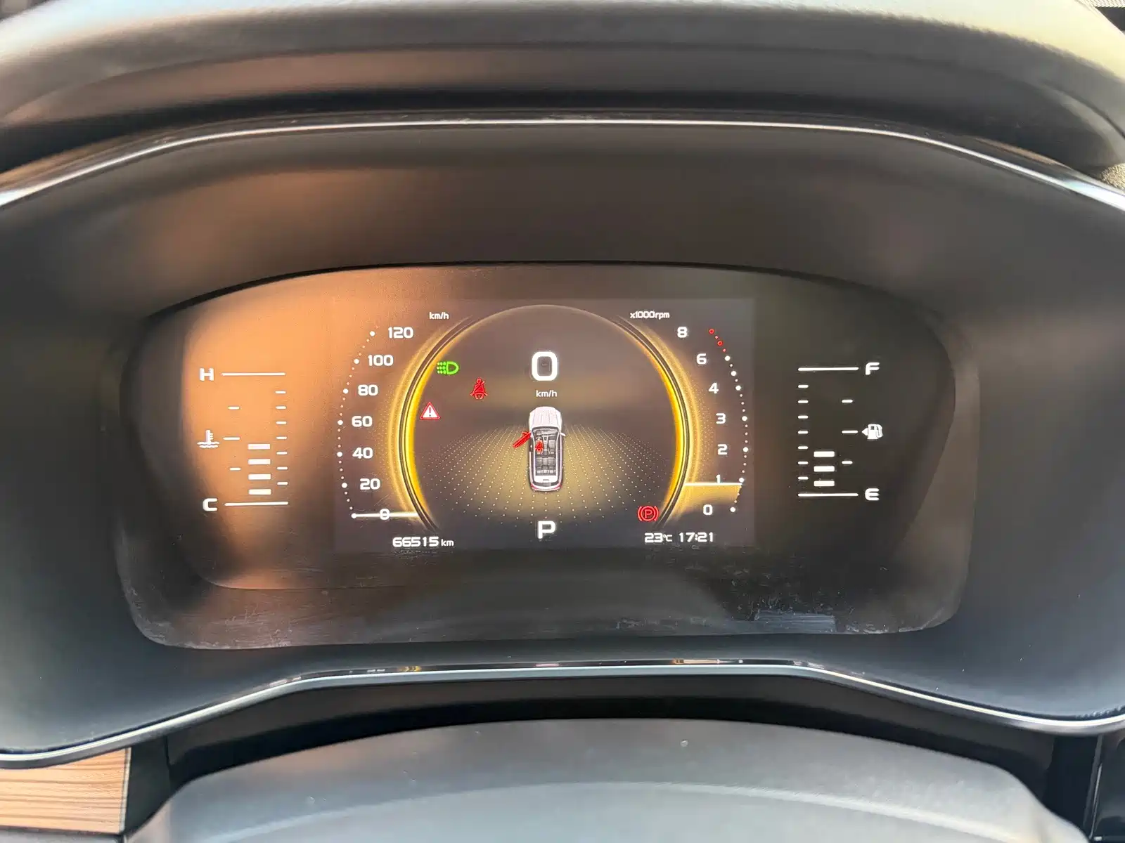 Photo 11 - Geely Atlas