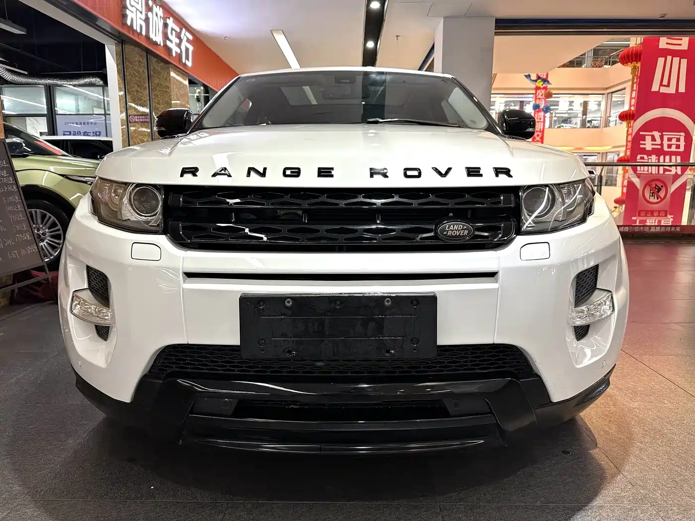 Land Rover Range Rover Evoque (Import) 2013 2013 2.0T 3-door Dynamic Edition