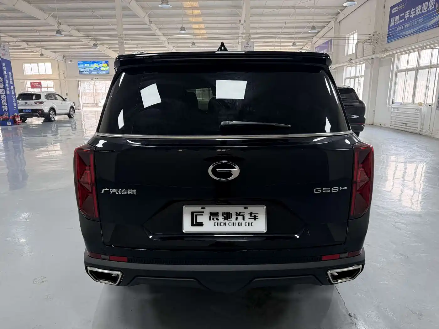 GAC TRUMPCHI GS8