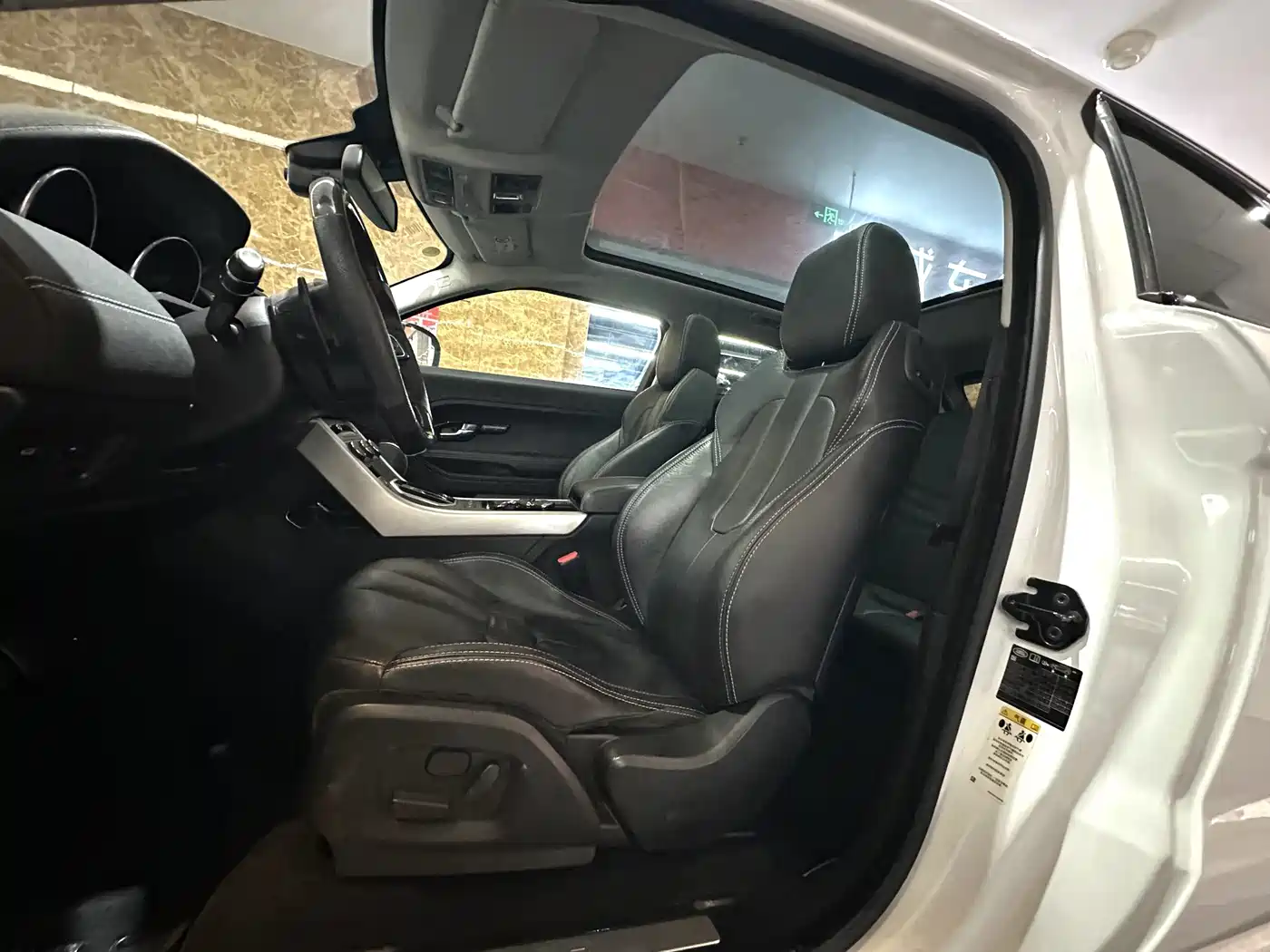 Land Rover Range Rover Evoque (Import) 2013 2013 2.0T 3-door Dynamic Edition