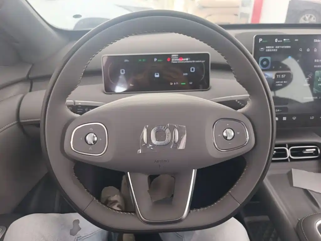 Changan Qiyuan A06 2026 2025 120kw EV
