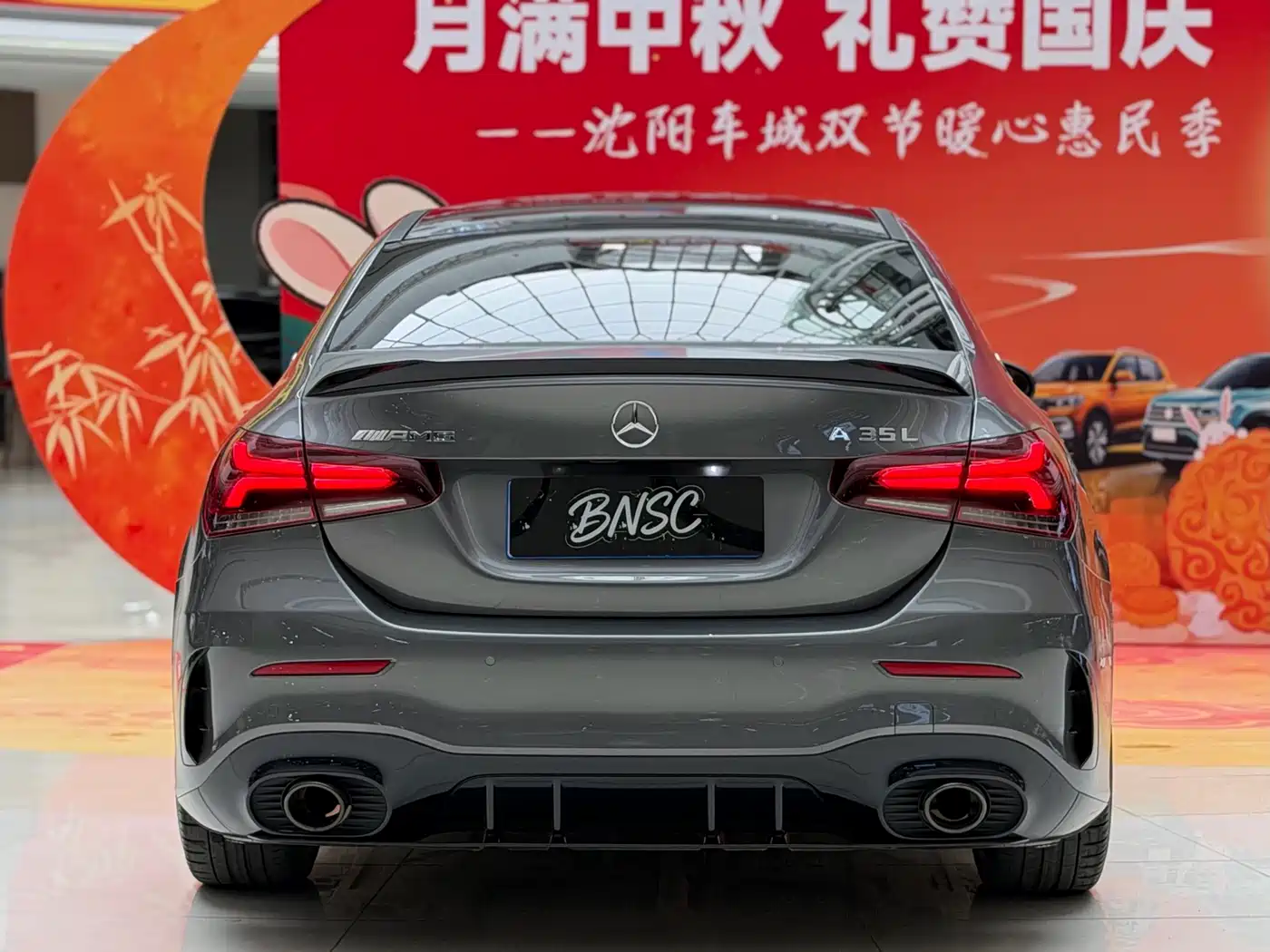 Mercedes-Benz A-Class AMG 2021 2022 AMG A 35 L 4MATIC