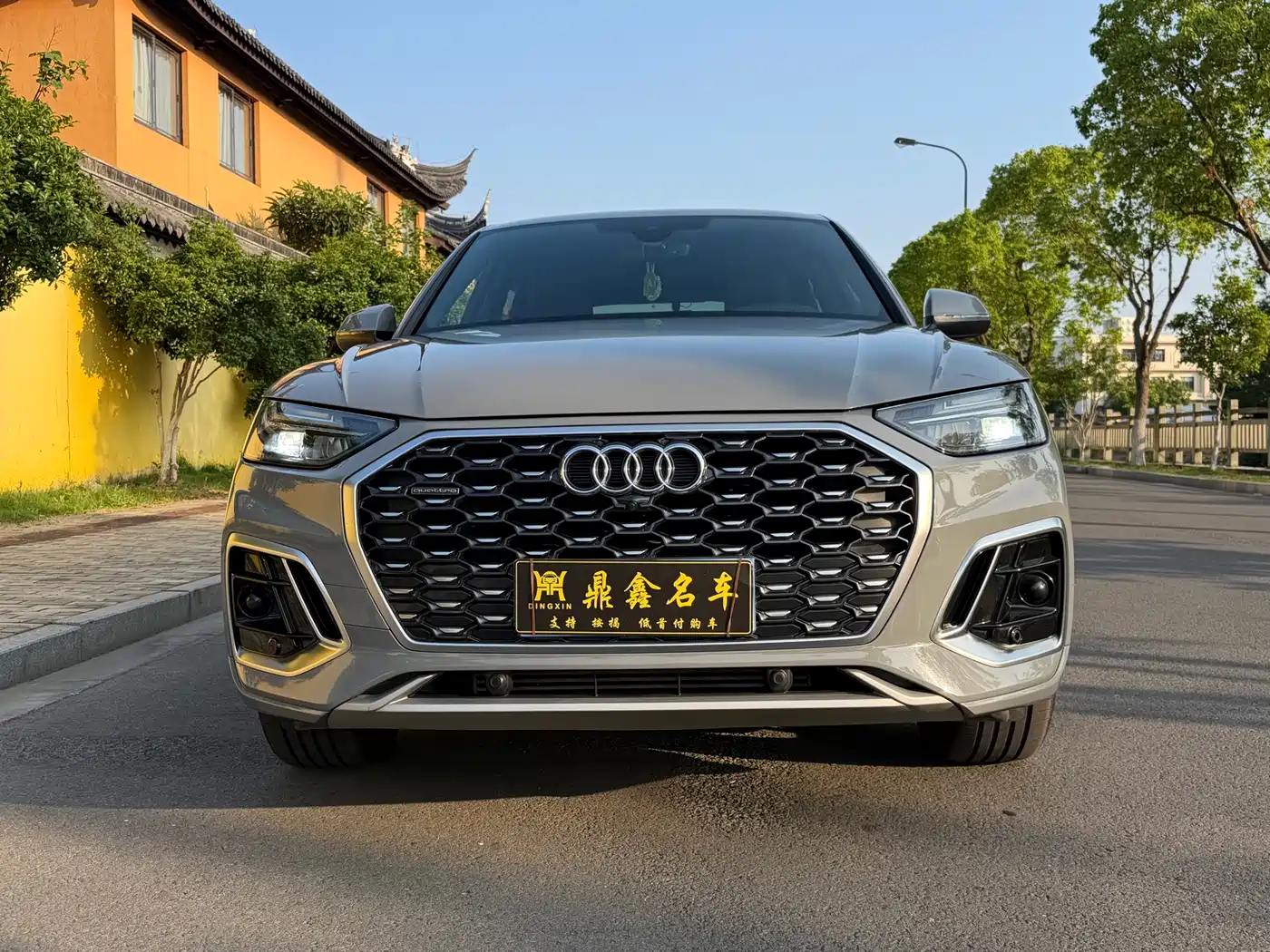 Audi Q5L Sportback 2021 40 TFSI Luxury фото 2