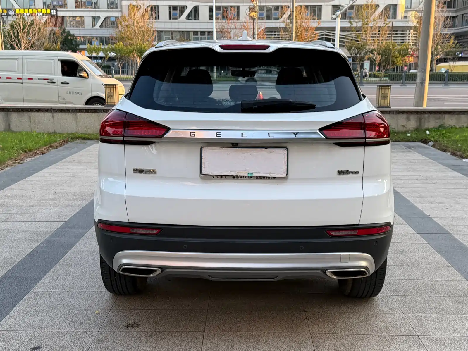 Photo 5 - Geely Atlas