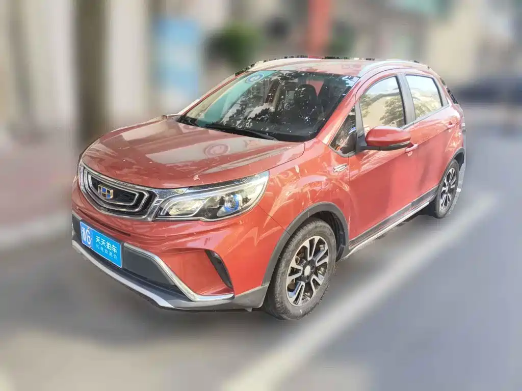 Photo 1 - Geely Vision X3