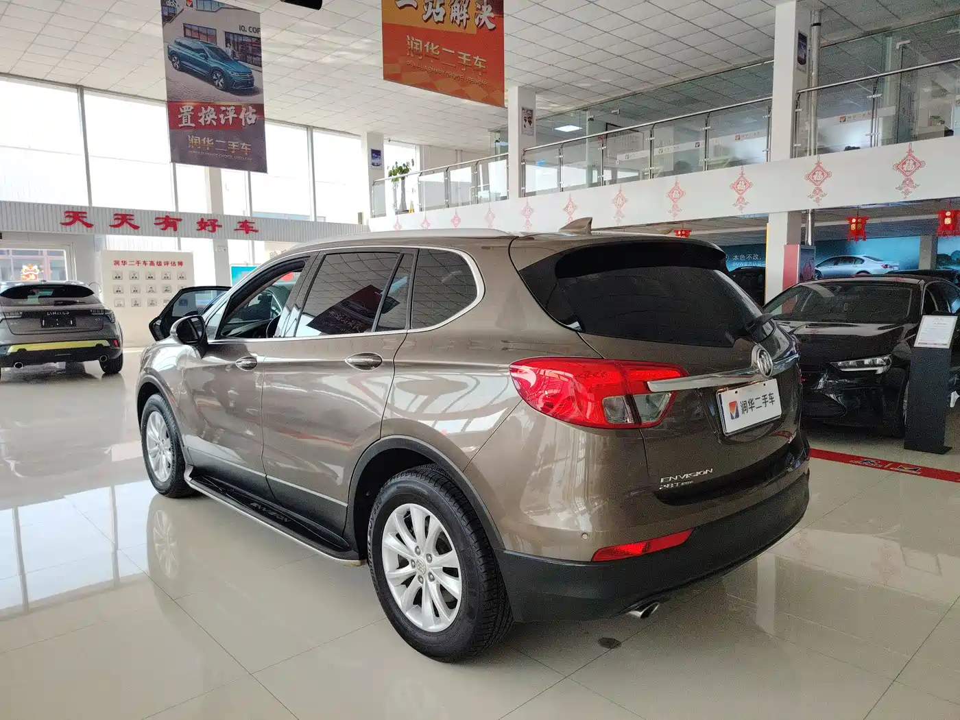Buick Envision Plus 2017 28T AWD Elite фото 12