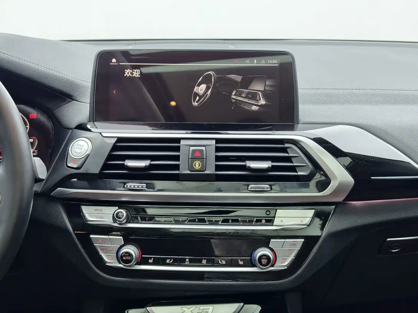 Фото 26 - BMW X3