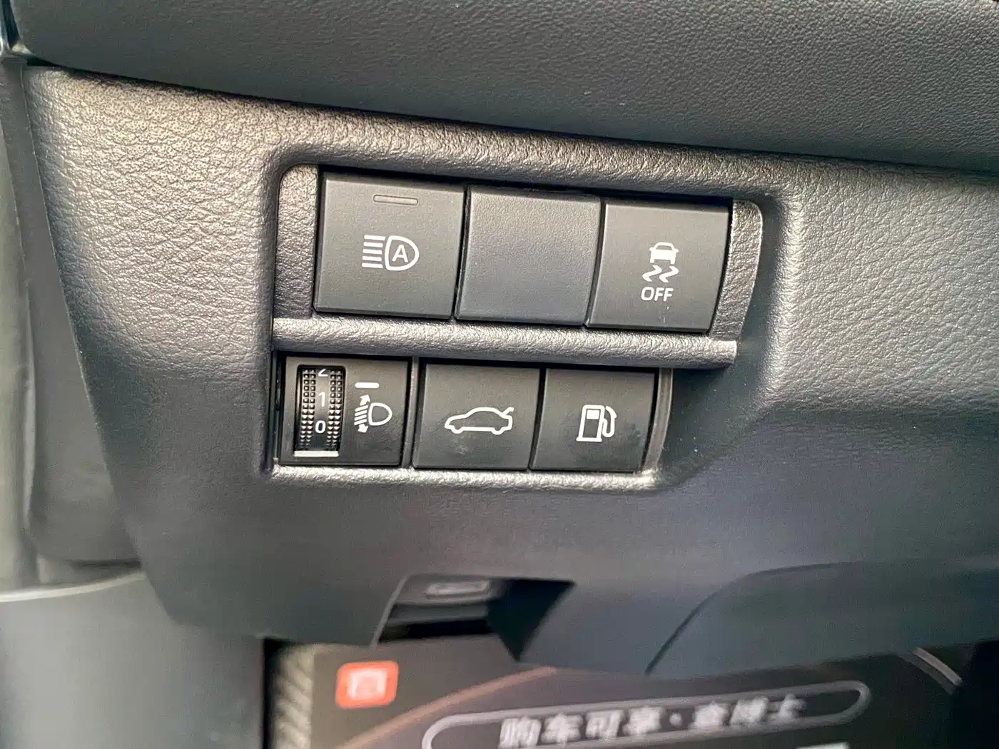Toyota Avalon 2026