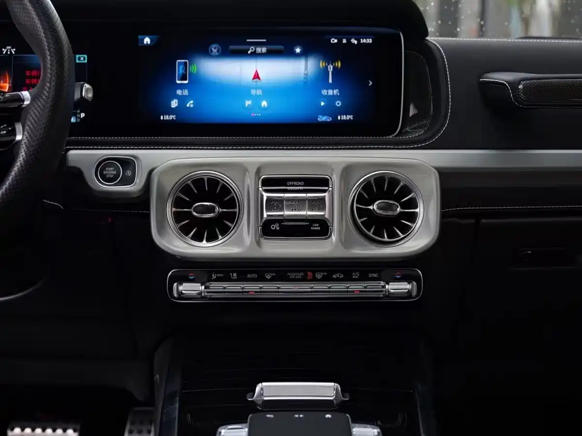 Mercedes-Benz G-Class AMG 2025 2025 AMG G 63