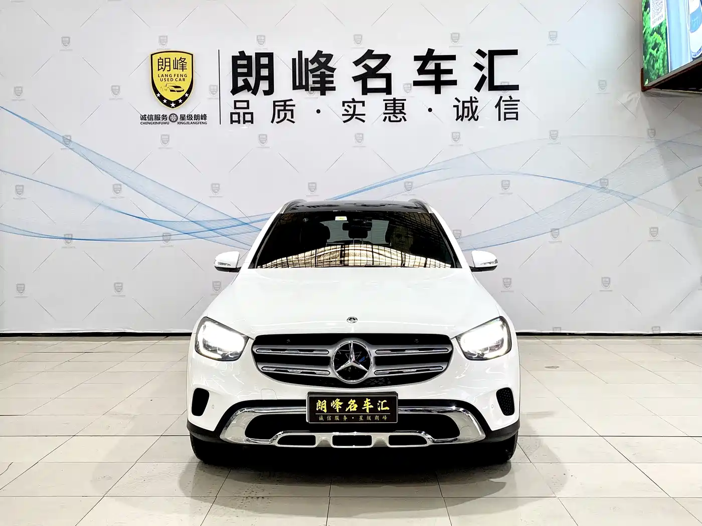 Mercedes-Benz GLC 2021 GLC 260 L 4MATIC Sporty фото 2