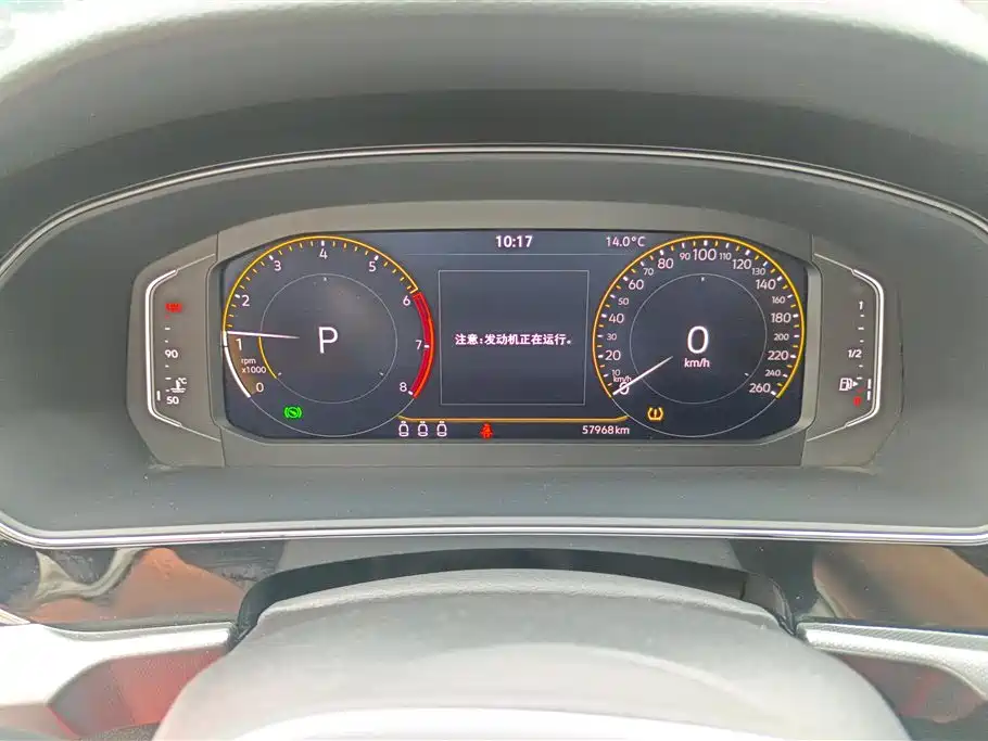 Volkswagen Passat 2023 Facelift 330TSI Starlight Elite Edition фото 14