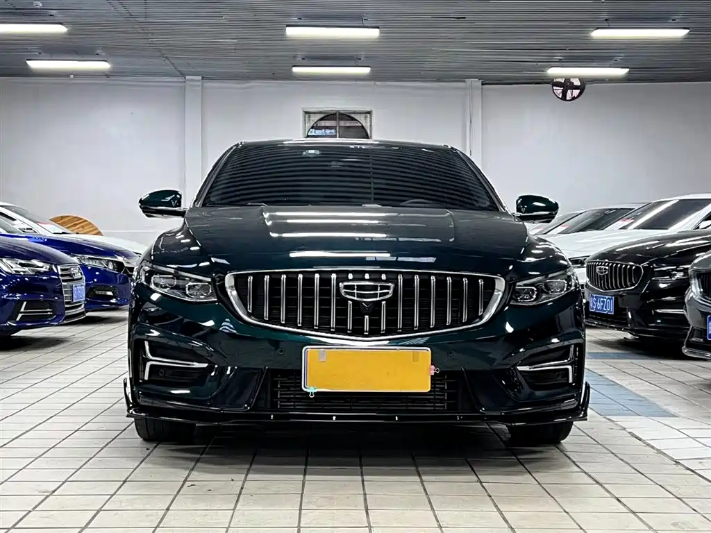 GEELY AUTOMOBILE XINGRUI