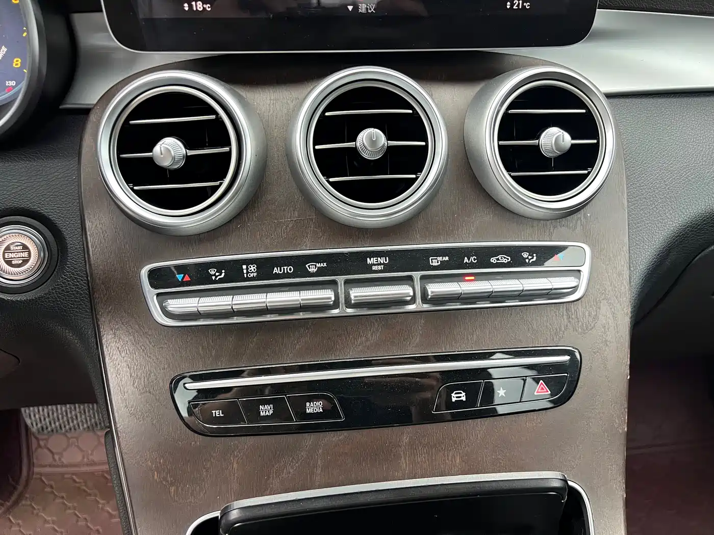 Mercedes-Benz GLC 2021 GLC 260 L 4MATIC Luxury фото 12