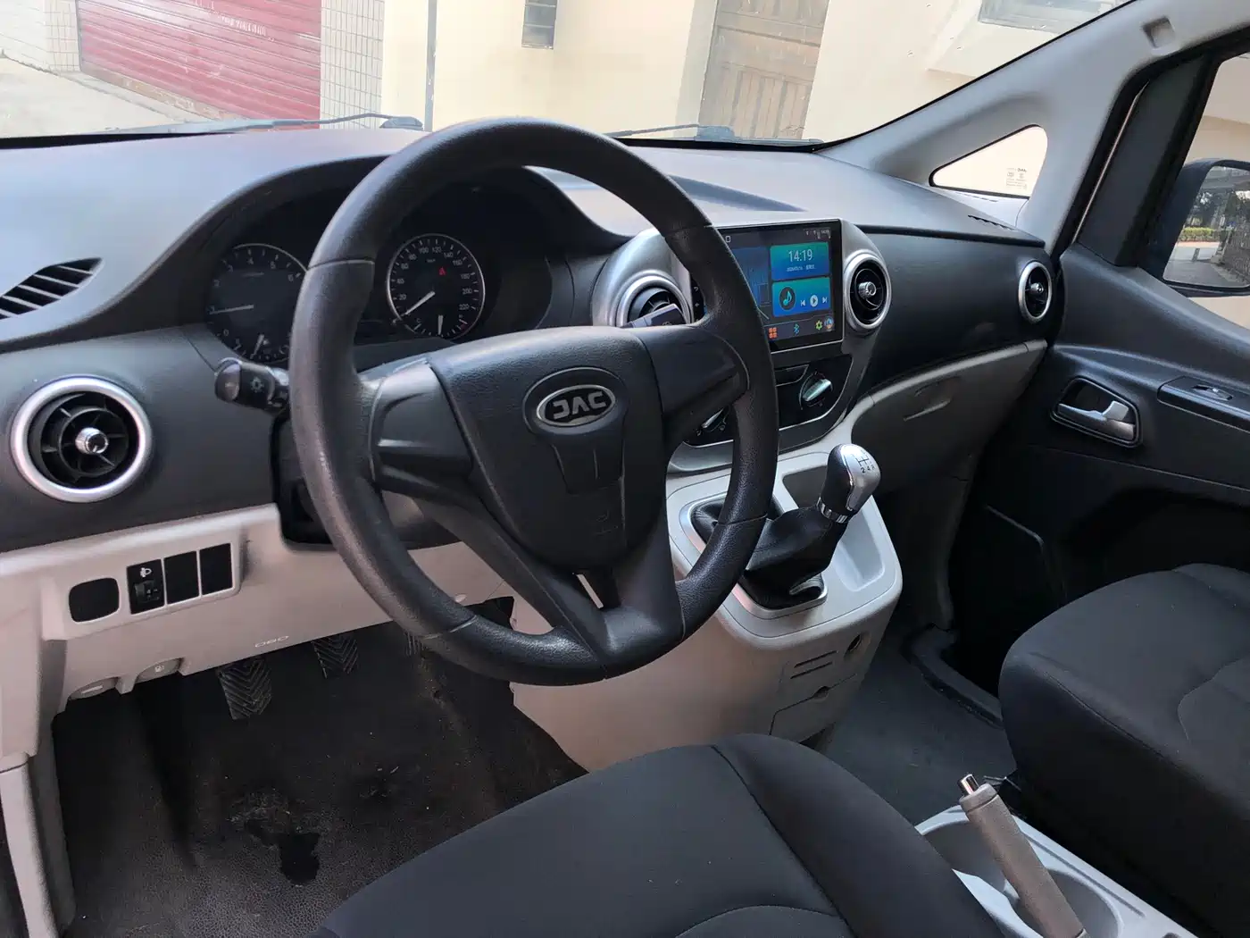 JAC Refine M3 2023 2023 PLUS 1.8L Shuttle 2-seater