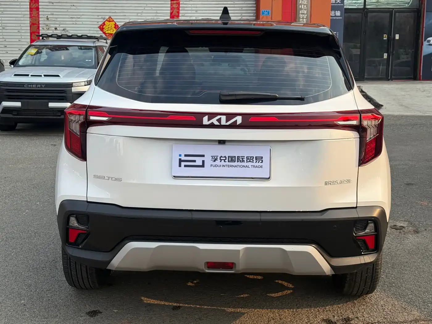 Kia Seltos 2023 1.5L CVT Comfort Edition фото 5