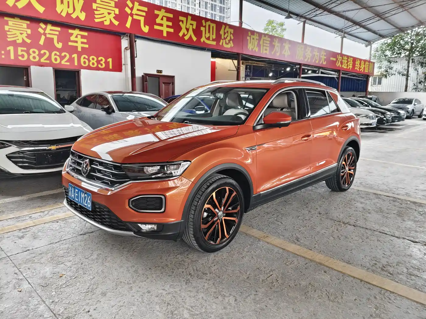 Volkswagen T-ROC 2018 280TSI DSG 4WD Comfort China V