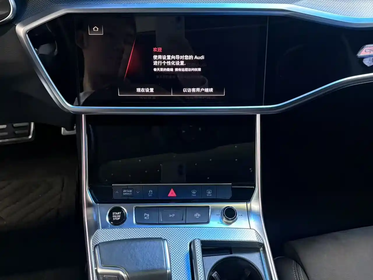 Audi A7L 2022 45 TFSI quattro S-line Vision Gloss Black Package фото 8