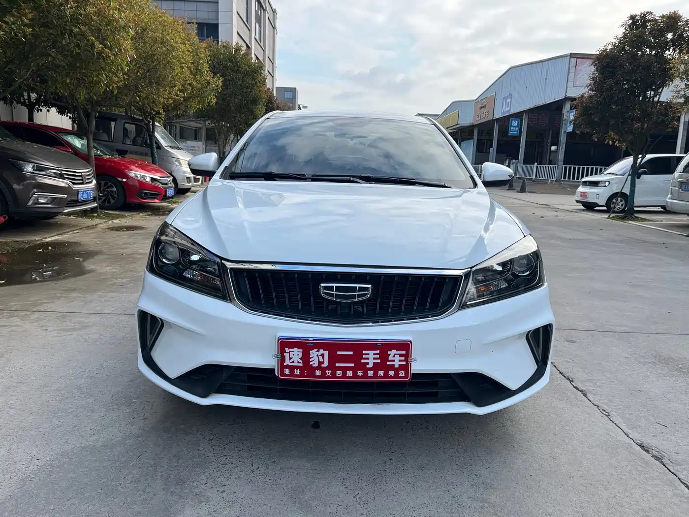 GEELY AUTOMOBILE EMGRAND