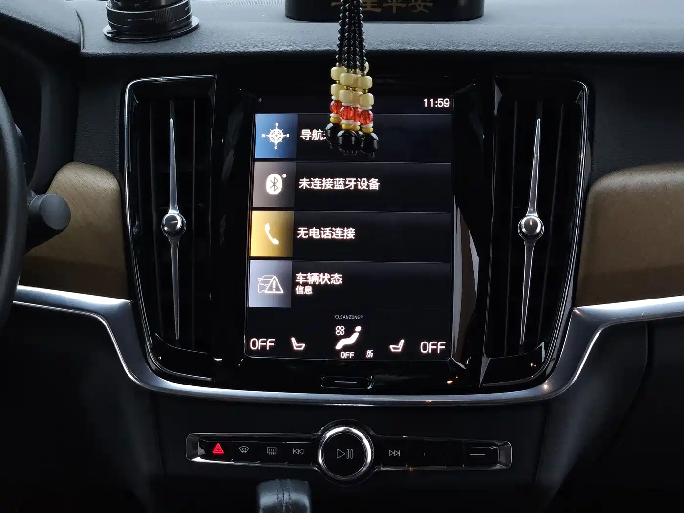 Volvo S90 Plug-in Hybrid 2021 2021 T8 E-Drive Hybrid Zhiyi Luxury Edition