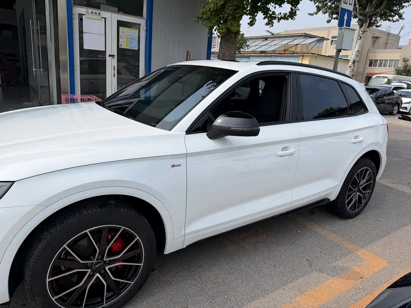 2026 Audi Q5L