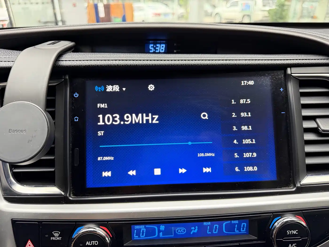 Toyota Highlander 2018 2.0T 4WD Premium 7-seater China VI фото 10