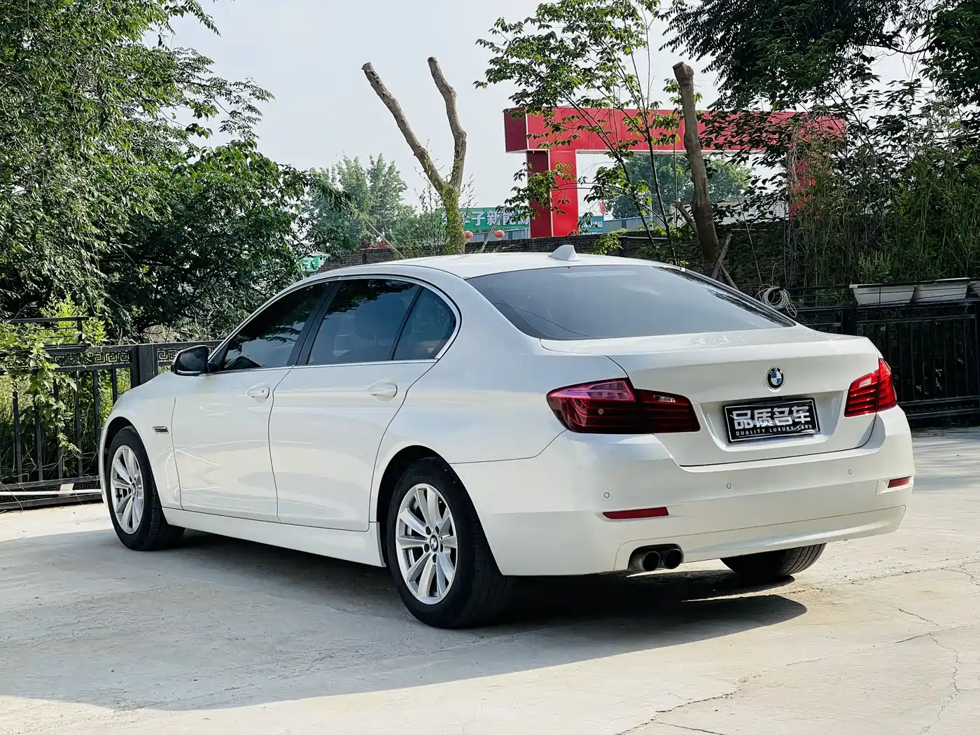 BMW 5 Series 2014 520Li Elegance фото 17