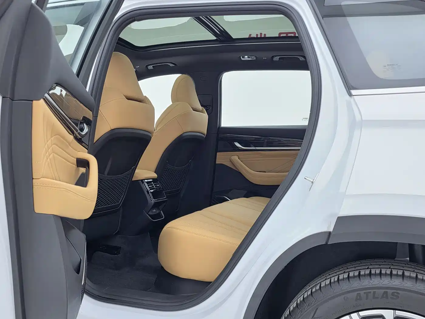 GEELY AUTOMOBILE XINGYUE L