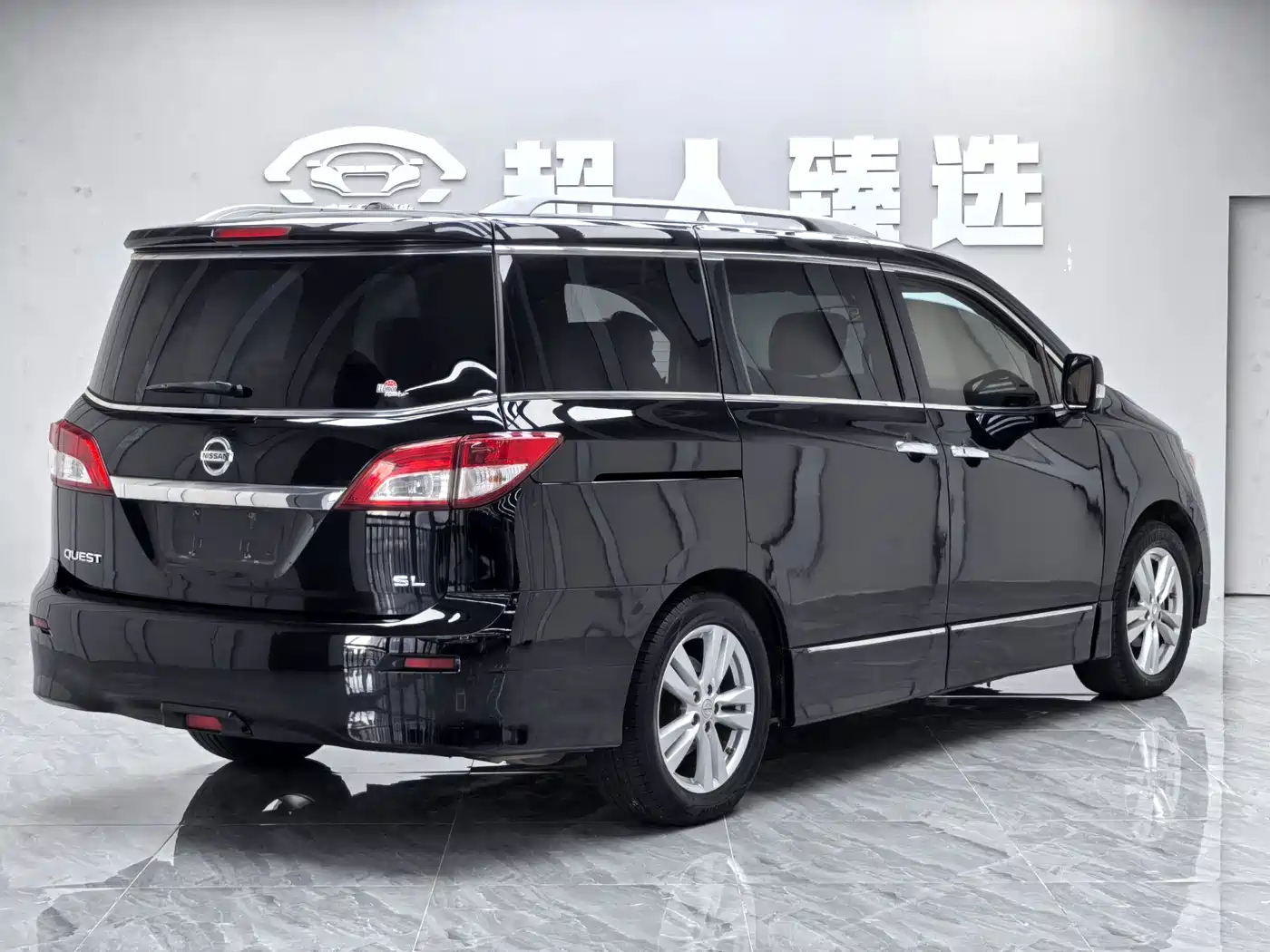 Nissan Quest 2015 3.5L SL фото 13