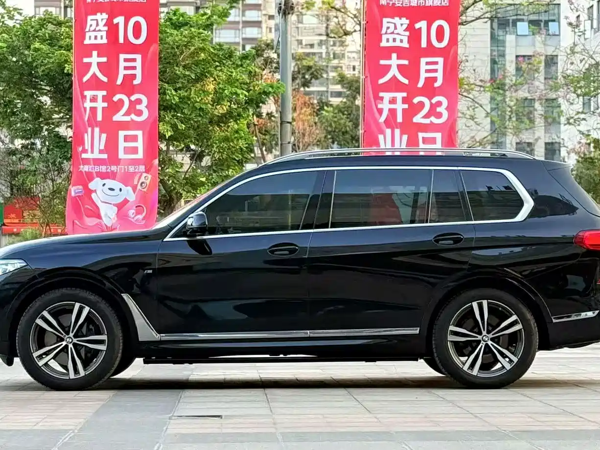 Photo 2 - BMW X7