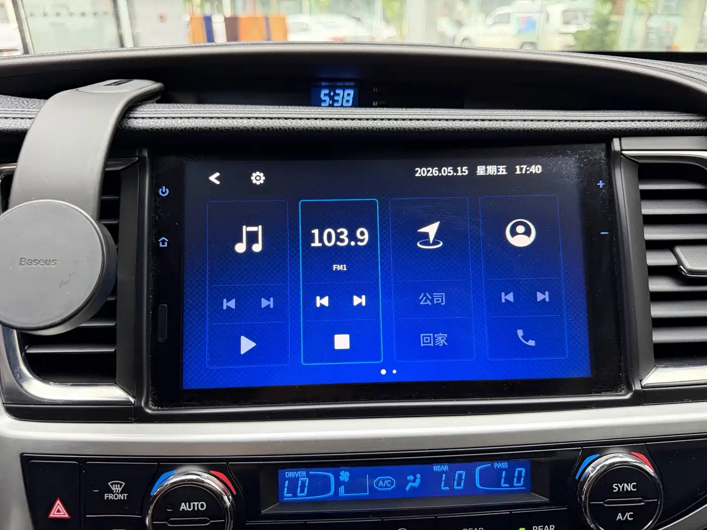Toyota Highlander 2018 2.0T 4WD Premium 7-seater China VI фото 11