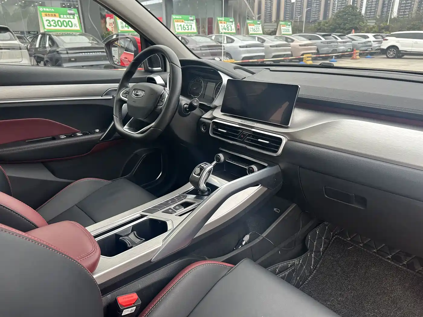 GEELY AUTOMOBILE BINYUE