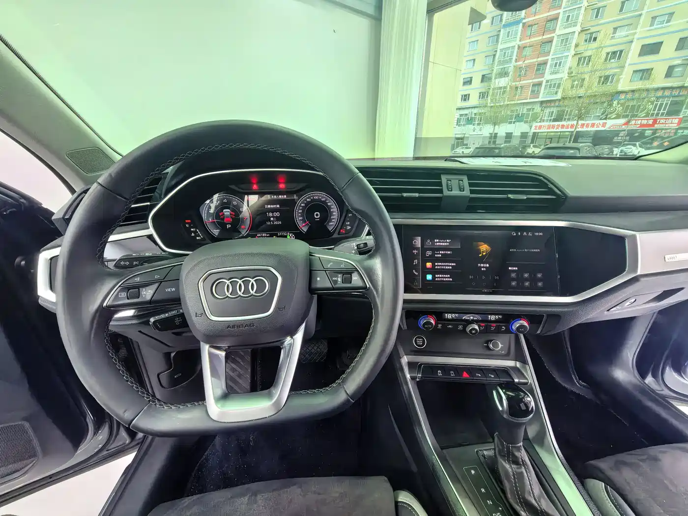 Audi Q3 2023 35 TFSI Fashion Dynamic (1.4T) фото 11
