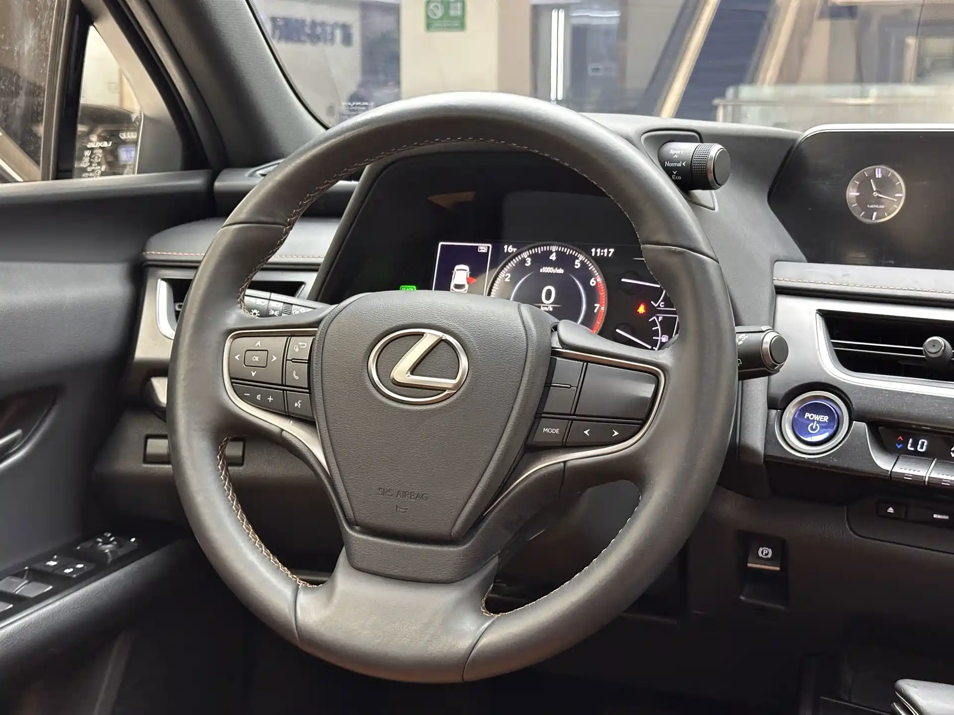 Photo 15 - Lexus UX