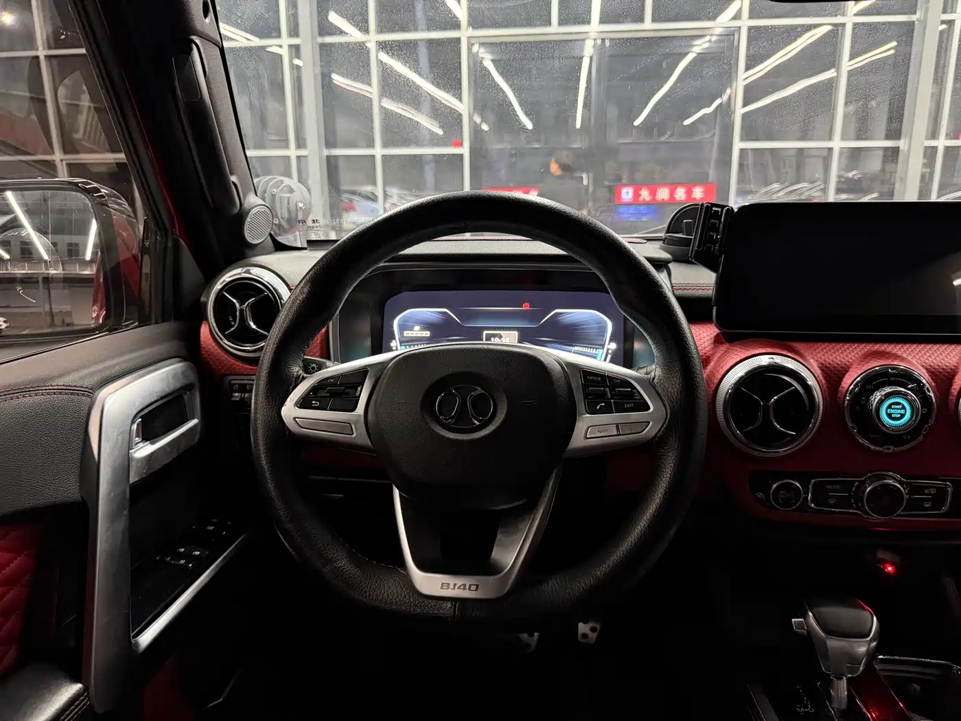 BAIC ORV Beijing Offroad BJ40 2019 PLUS 2.3T Automatic 4WD Luxury Edition China VI фото 9