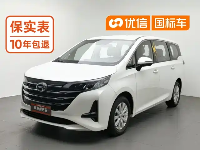 GAC Trumpchi Trumpchi M6 2019 270T DCT Elite Edition (7-seater) (China VI) — фото 1