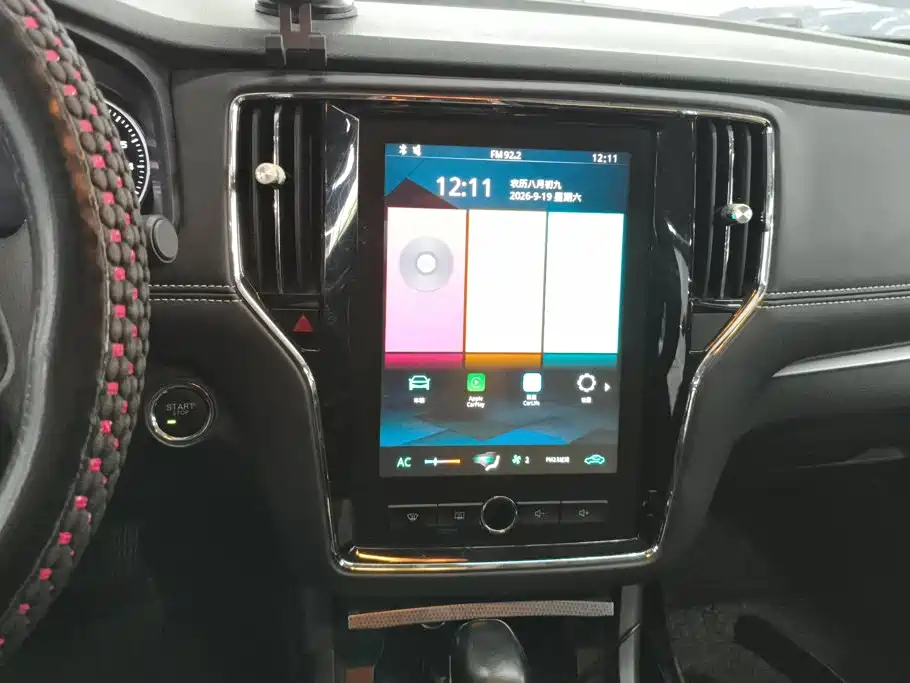 Roewe i6 2020 2020 PLUS 1.6L CVT 4G Connected Glory Holographic Edition