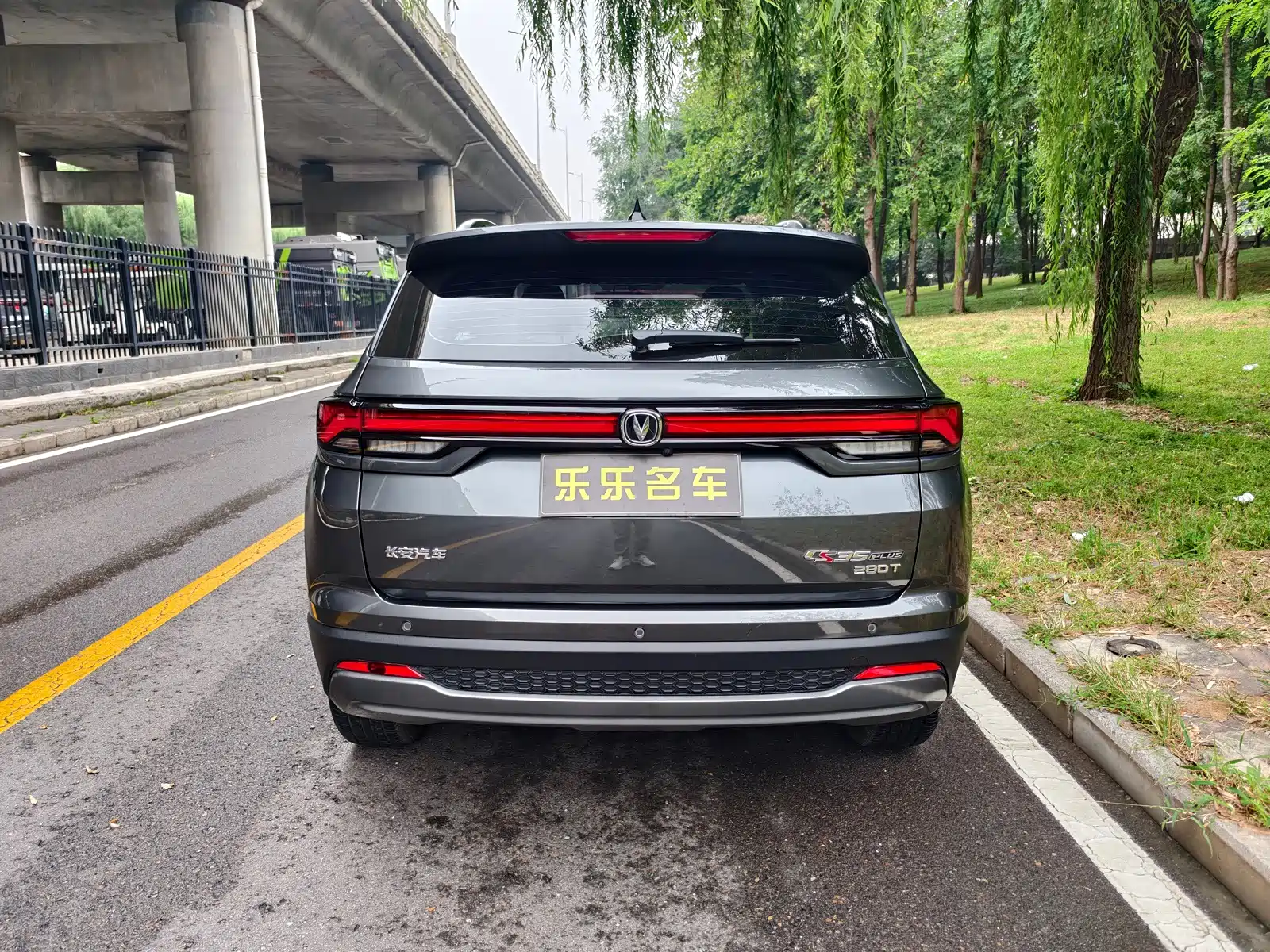 Фото 5 - Changan CS35 PLUS