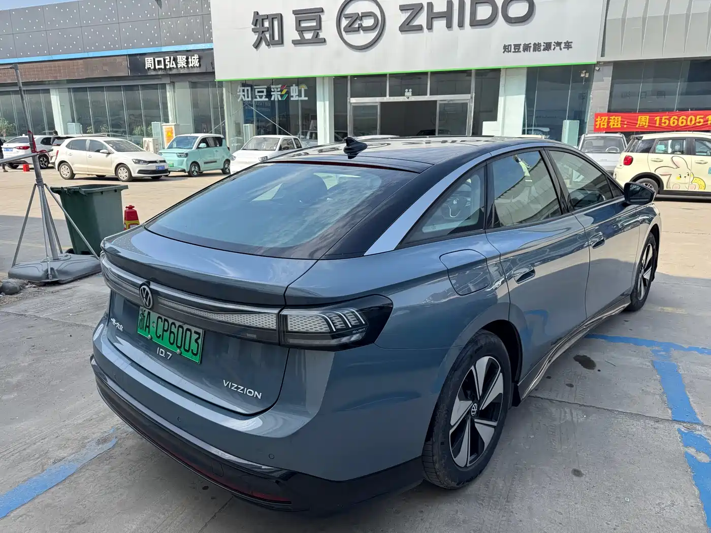 VOLKSWAGEN ID.7 VIZZION