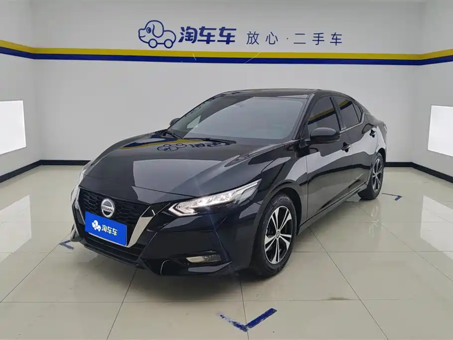Nissan Sylphy 2022 1.6L XL CVT Delight Edition
