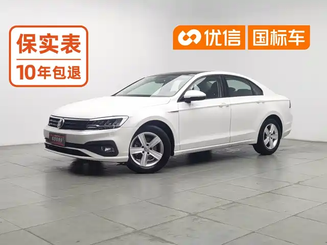 Volkswagen Lamando 2021 230TSI DSG Fashion Edition — фото 1