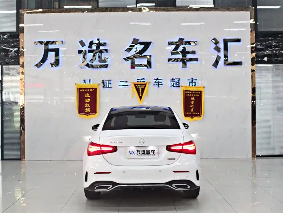 MERCEDES-BENZ A CLASS