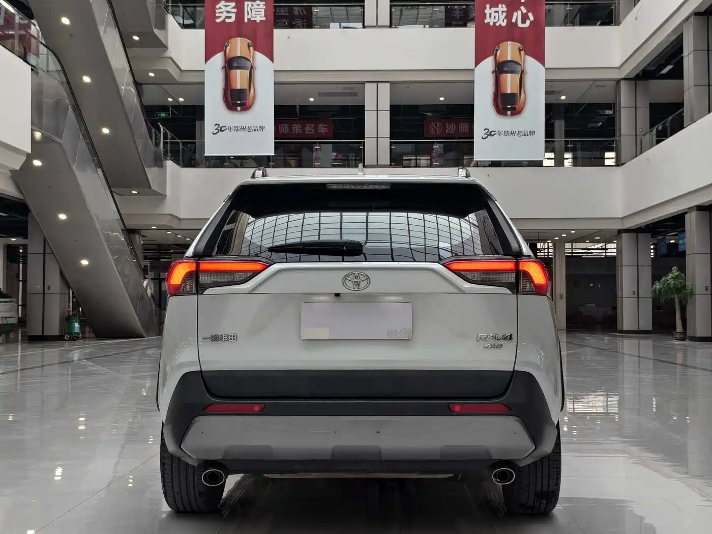 Toyota RAV4 Rongfang 2021 2.0L CVT 4WD Trend фото 12