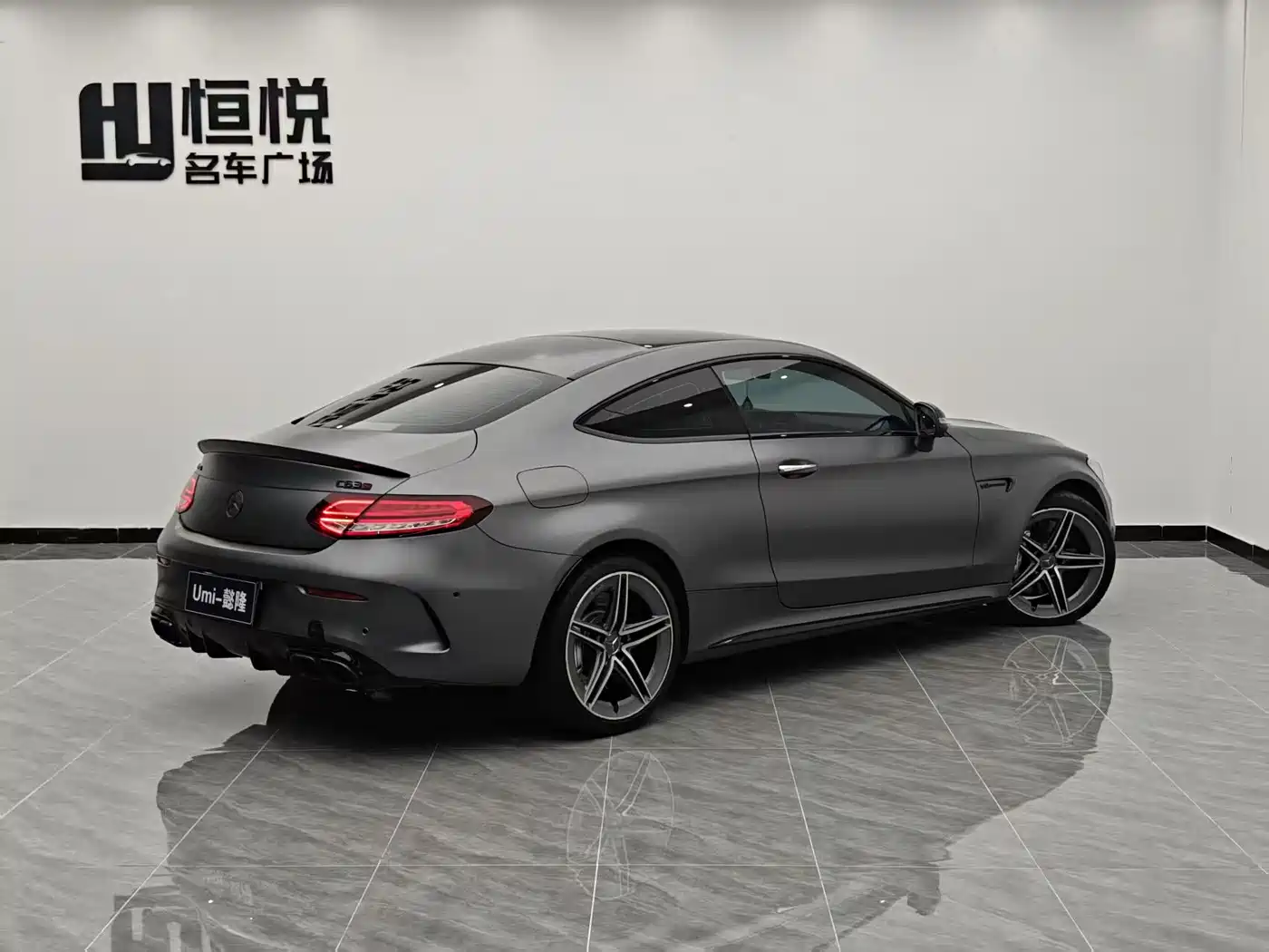 Mercedes-Benz C-Class AMG 2021 AMG C 63 Coupe фото 2