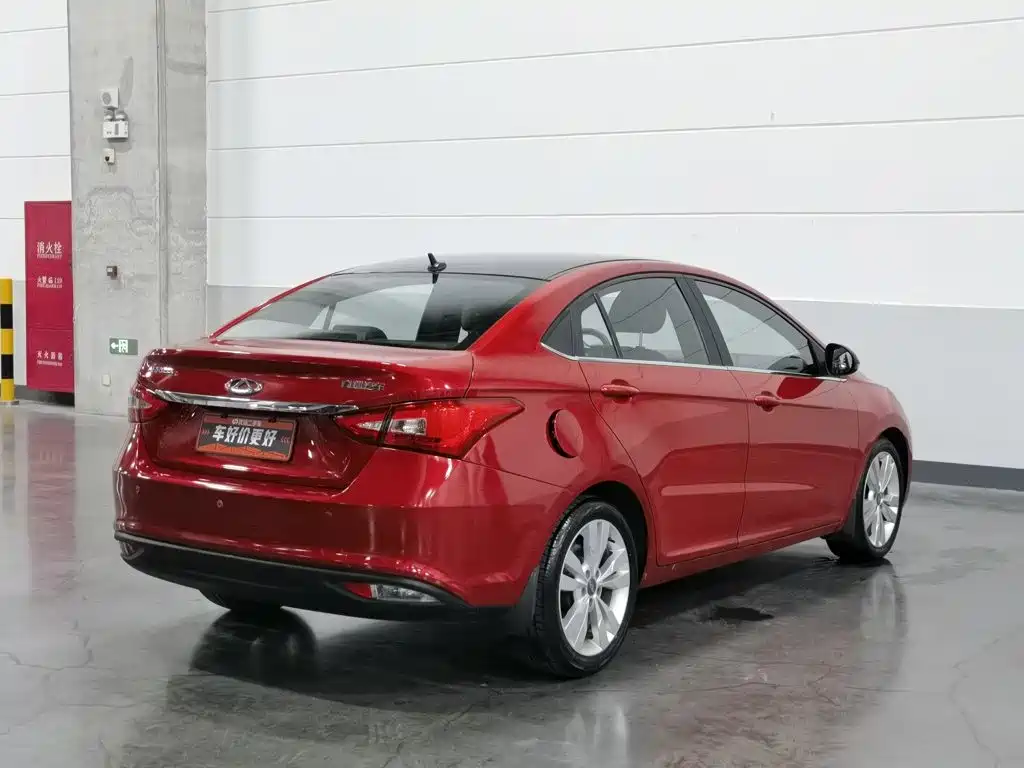 Chery Arrizo 5 2016 2016 1.5L CVT Trend Leader